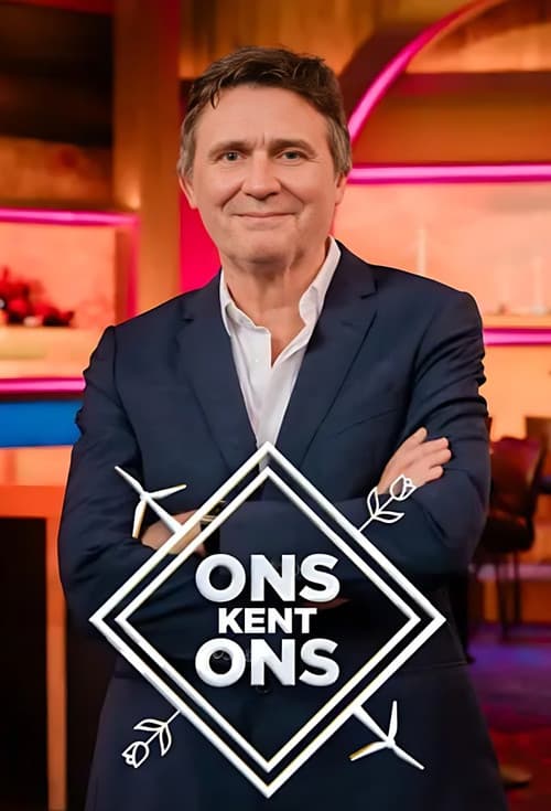 Постер: Ons Kent Ons