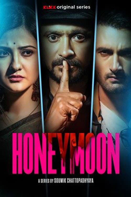 Постер: Honeymoon