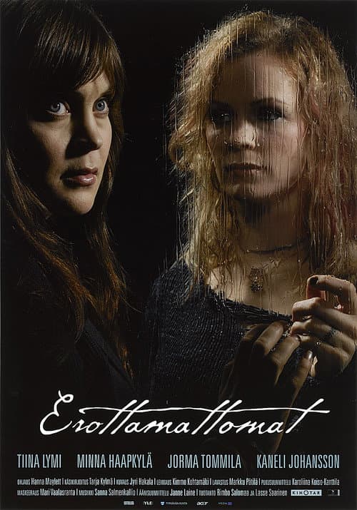 Постер: Erottamattomat