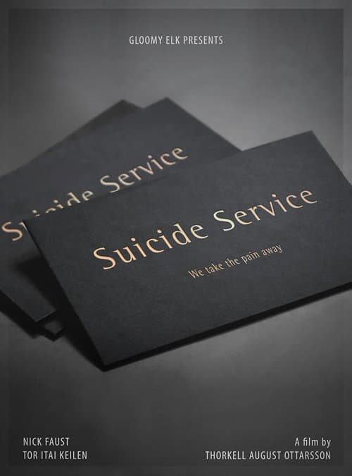 Постер: Suicide Service