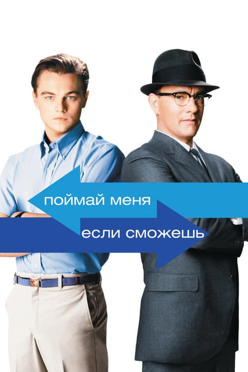 Кадр 9
