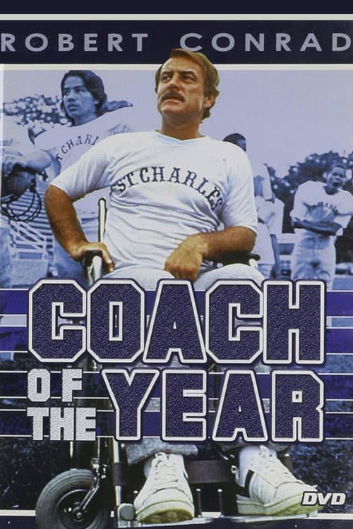 Постер: Coach of the Year
