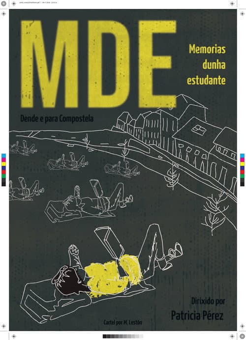 Постер: MDE