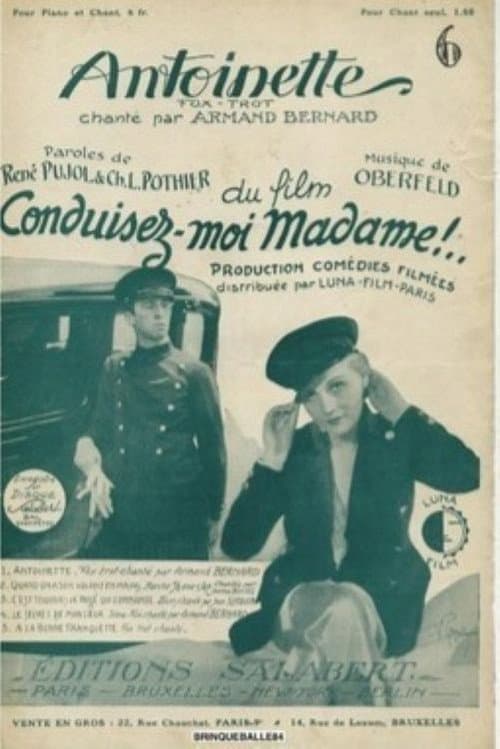 Постер: Conduisez-moi, Madame