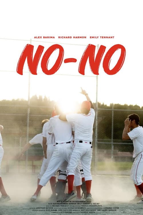 Постер: No-No
