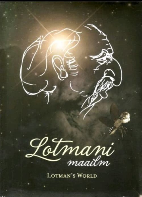 Постер: Lotmani maailm
