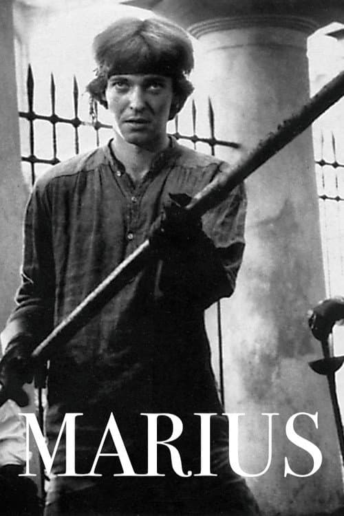 Постер: Marius