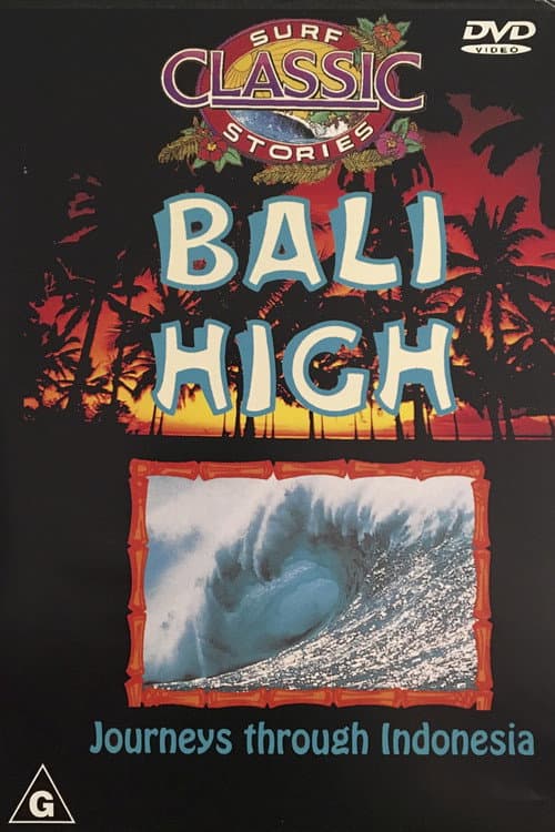Постер: Bali High