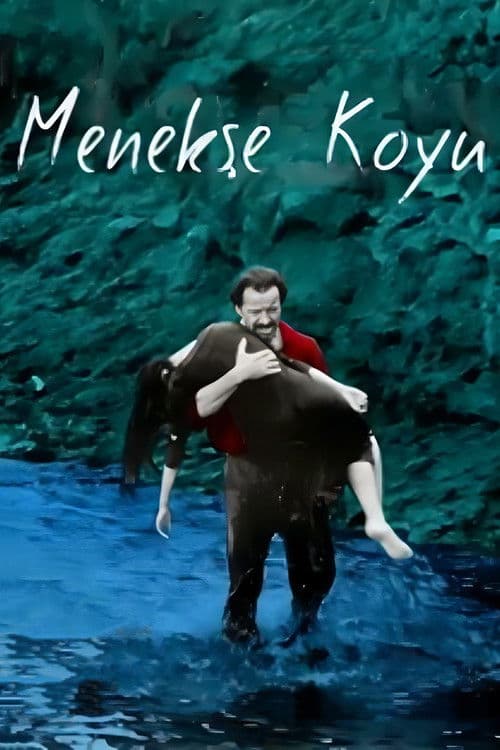 Постер: Menekşe Koyu
