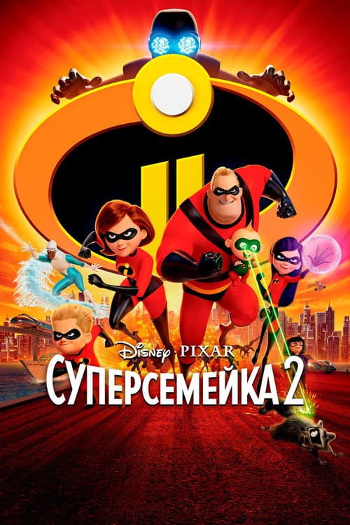 Кадр 14