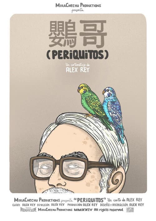 Постер: Periquitos