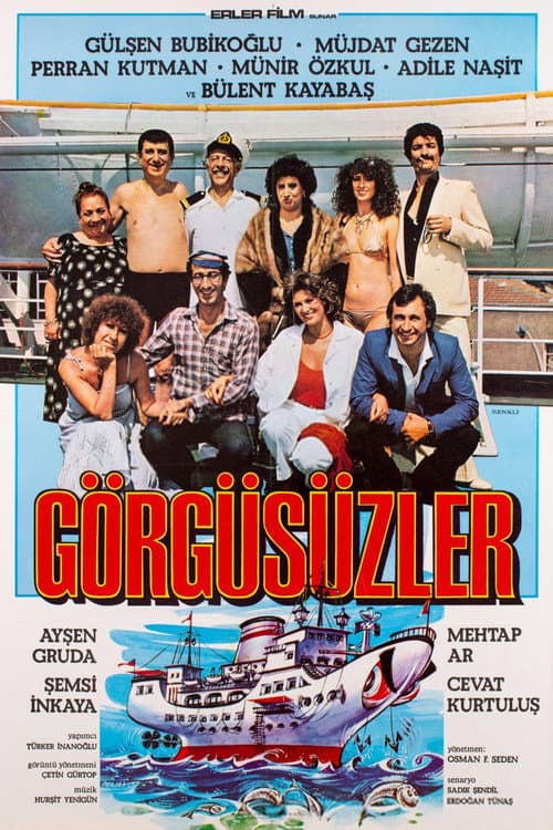 Постер: Görgüsüzler