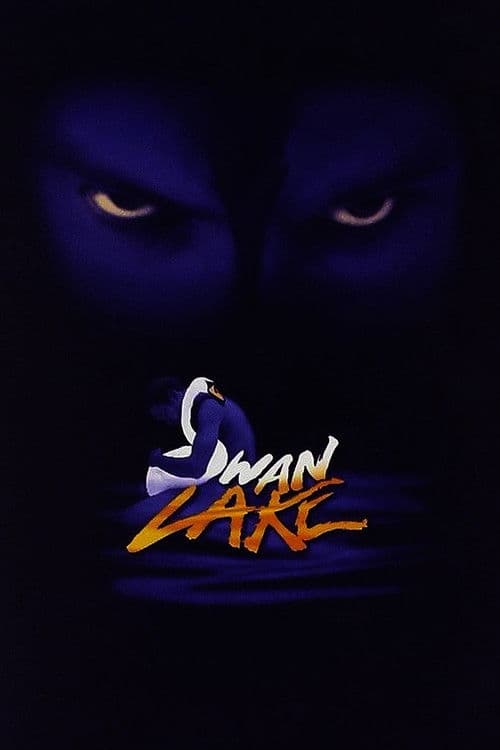 Постер: Swan Lake