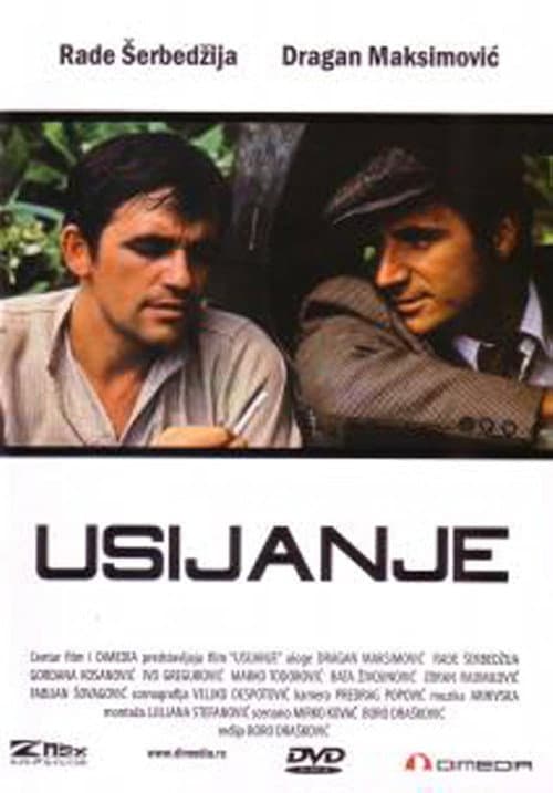 Постер: Usijanje