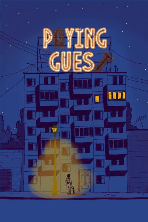 Постер: Paying Guest