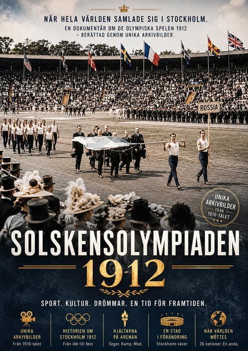 Постер: Solskensolympiaden