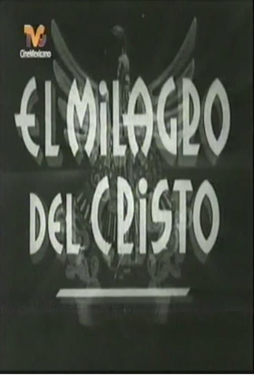 Постер: El milagro de Cristo