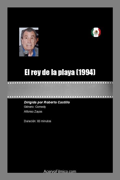 Постер: El rey de la playa