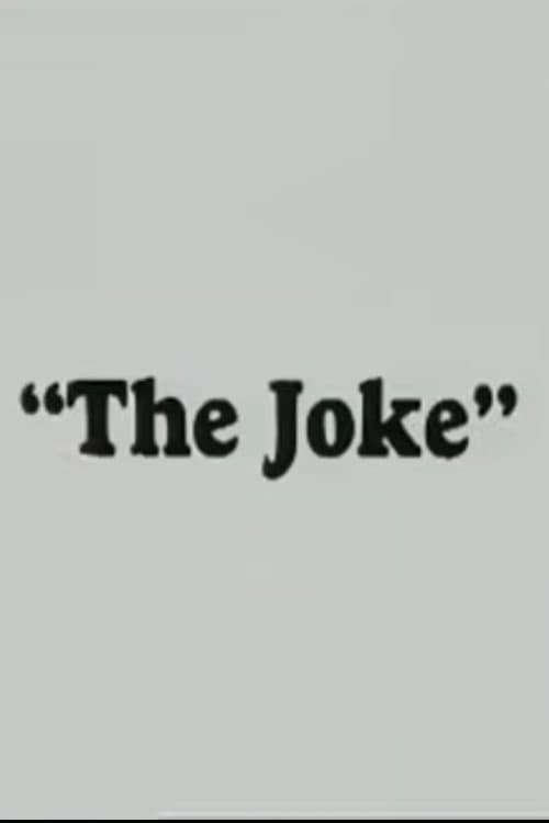 Постер: The Joke