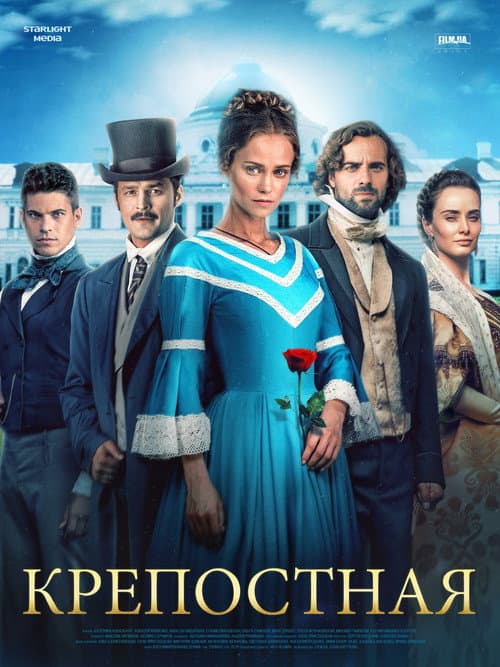 Кадр 2