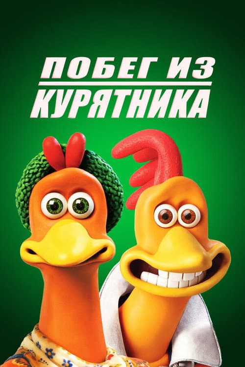 Кадр 7