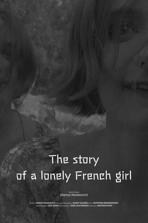 Постер: L'histoire d'une française solitaire