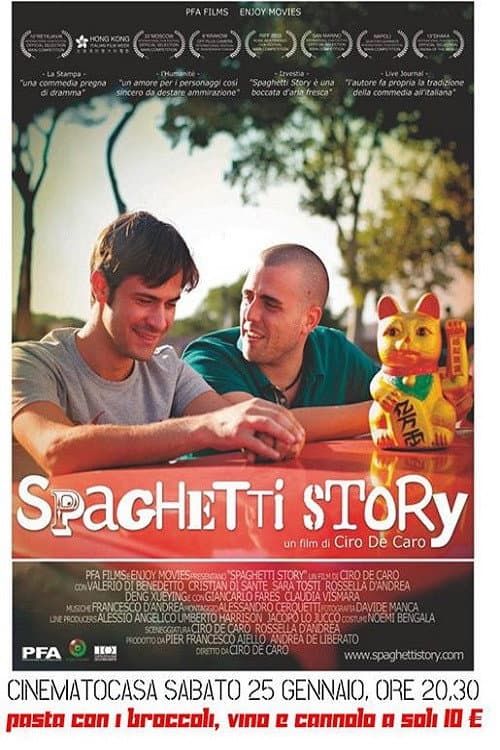 Постер: Spaghetti Story