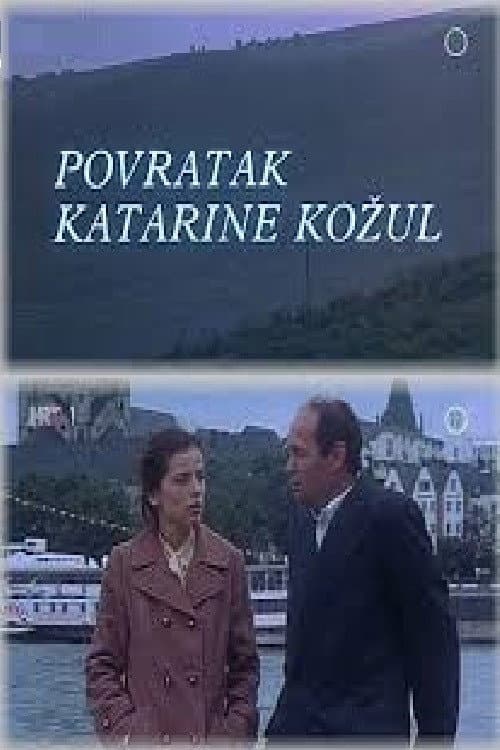 Постер: Povratak Katarine Kožul