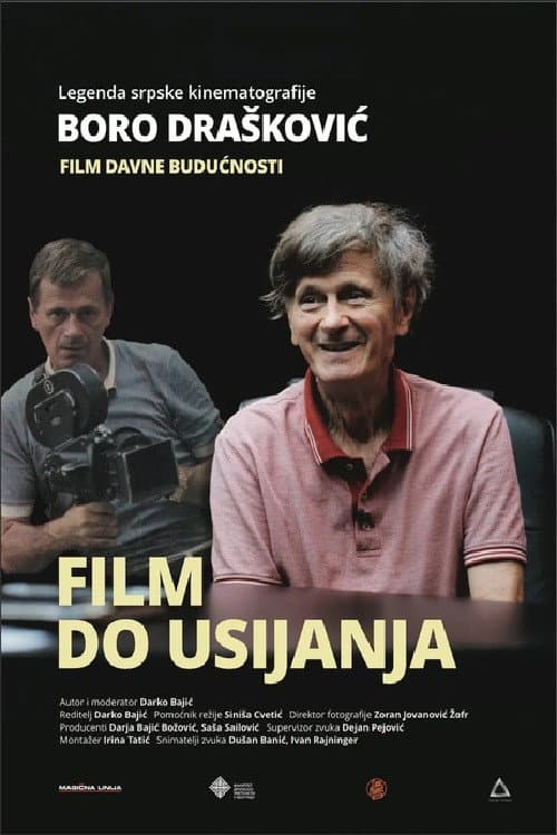 Постер: Film do usijanja - Boro Drašković