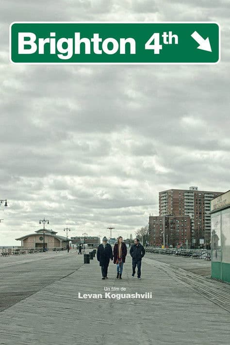 Постер: Брайтон 4