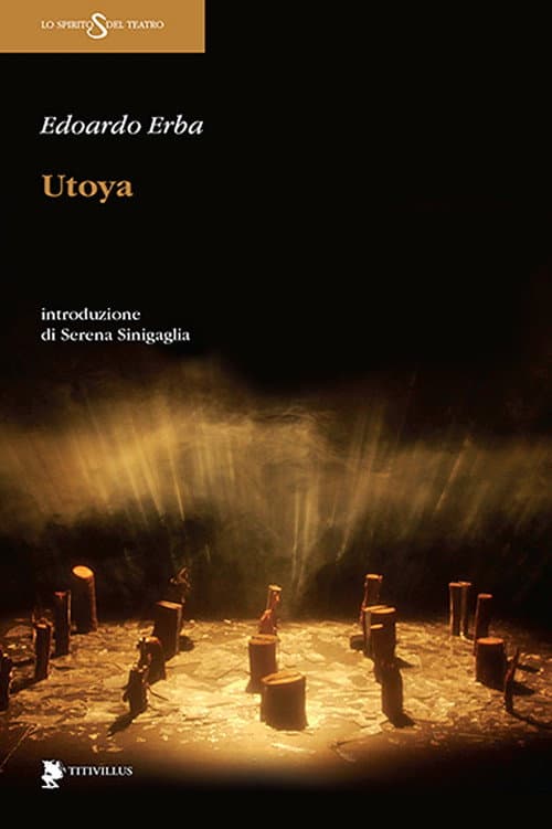 Постер: Utoya