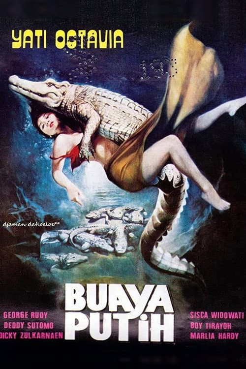 Постер: Buaya putih