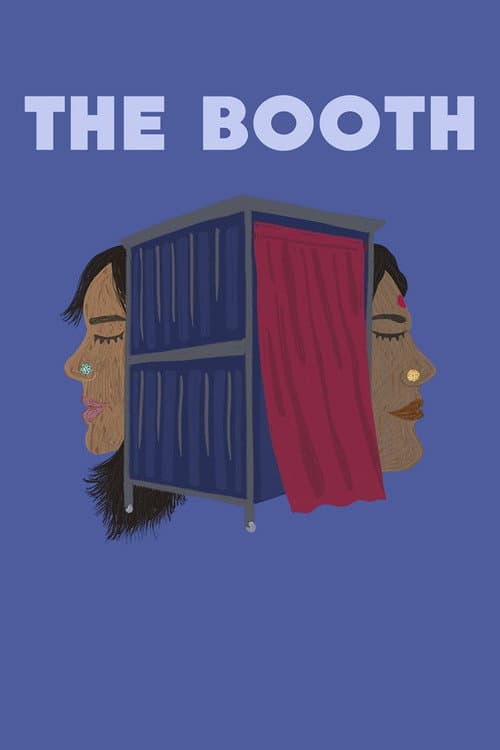 Постер: The Booth