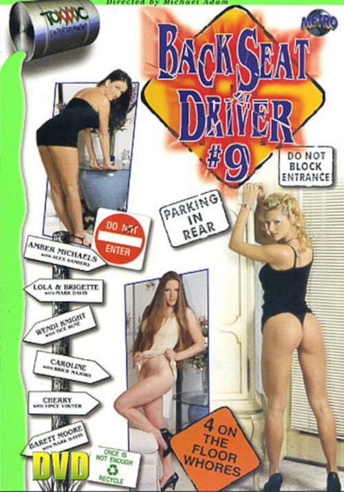 Постер: Backseat Driver 9