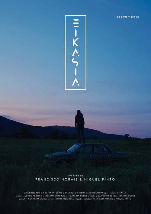 Постер: Eikasia
