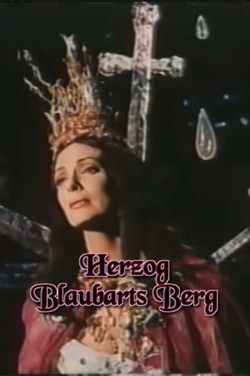 Постер: Herzog Blaubarts Burg