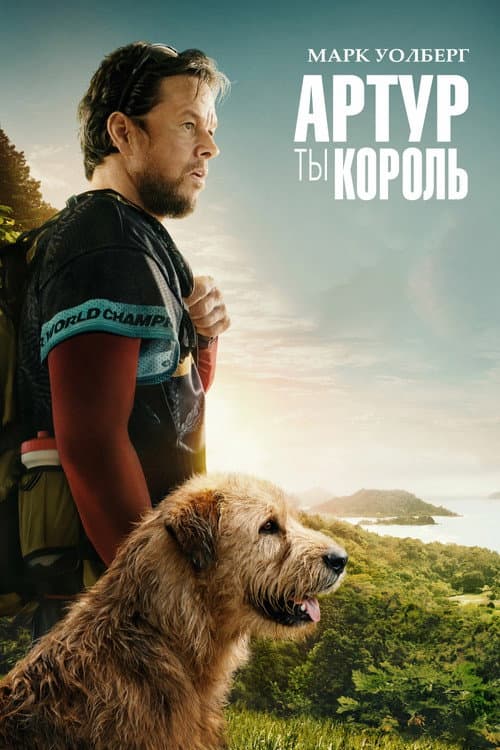 Кадр 3