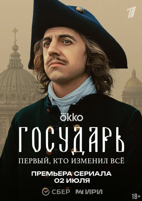 Кадр 2