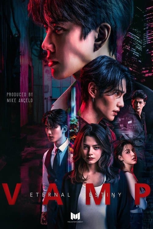 Постер: VAMP