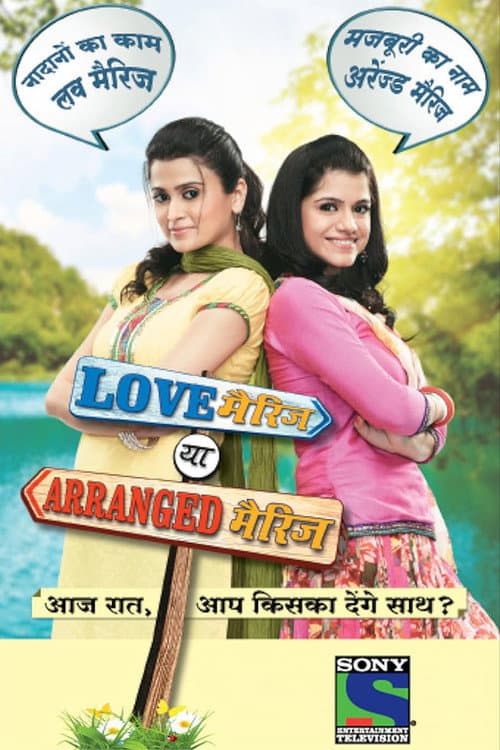 Постер: Love Marriage Ya Arranged Marriage