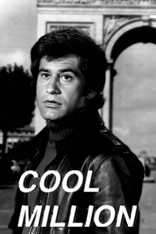 Постер: Cool Million