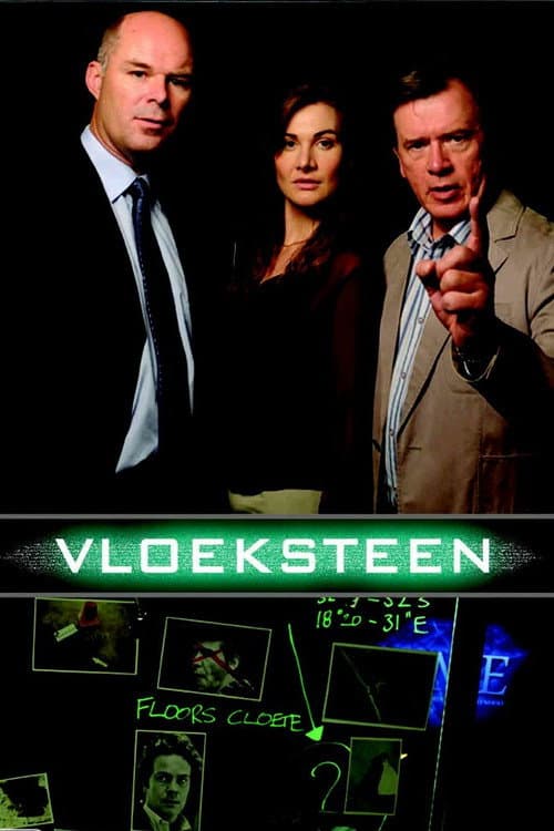 Постер: Vloeksteen