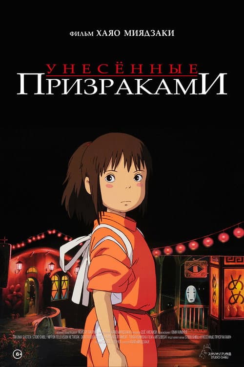 Кадр 4