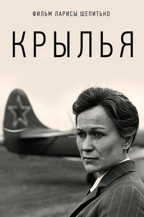 Постер 3