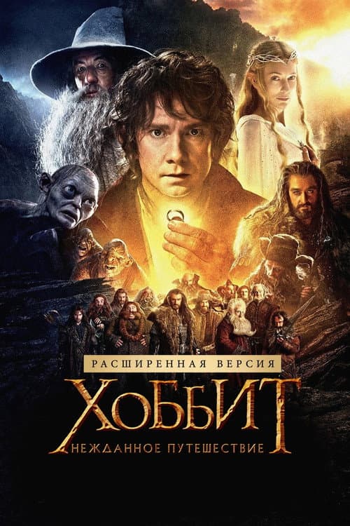 Кадр 11