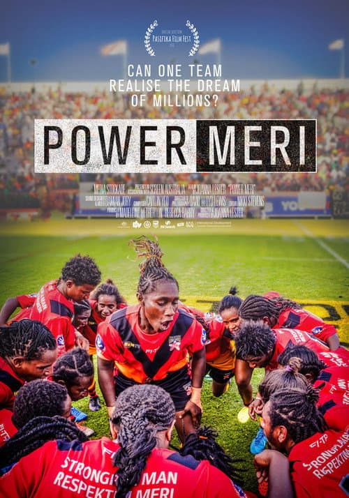 Постер: Power Meri