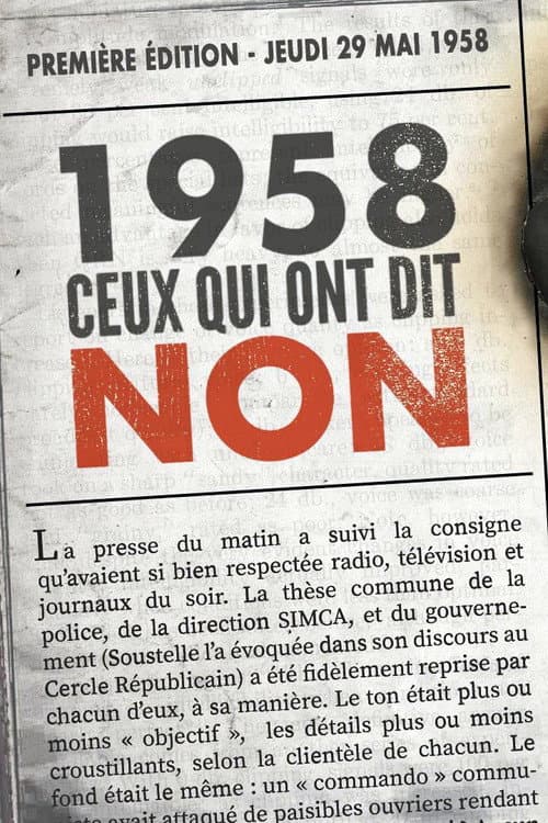 Постер: 1958, ceux qui ont dit non