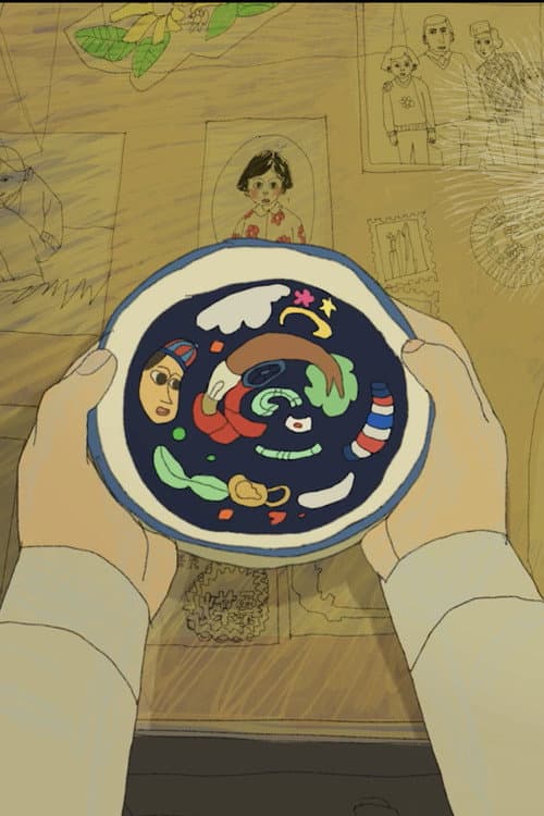 Постер: 健憶舒心茶