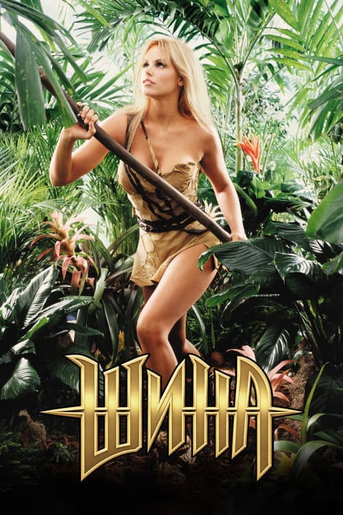 Постер: Sheena