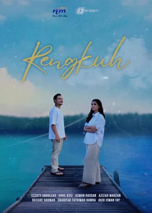 Постер: Rengkuh